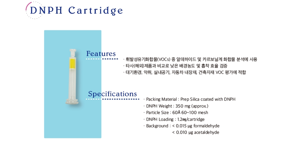 카트리지3.jpg