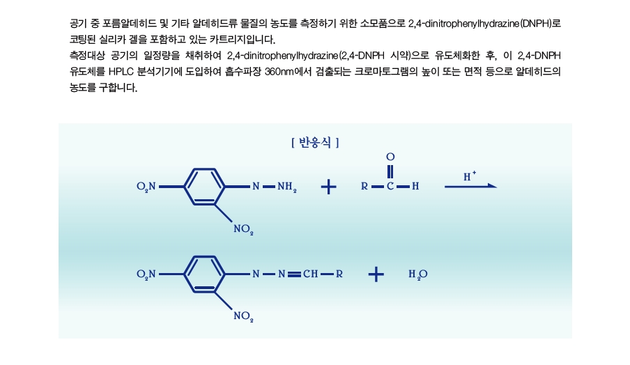 카트리지4.jpg